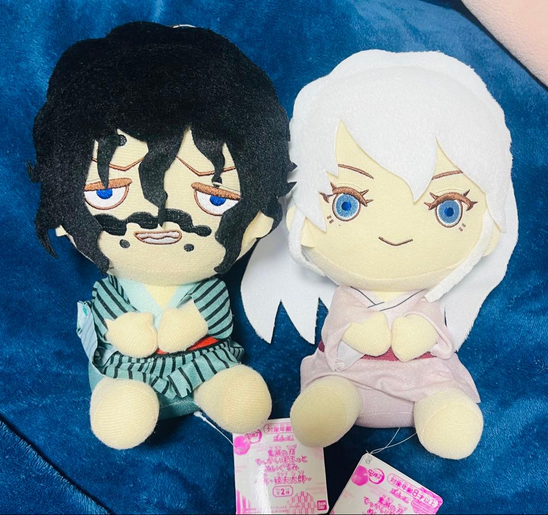 鬼滅の刃 妓夫太郎 梅 でっかいぽふっとぬいぐるみ セット