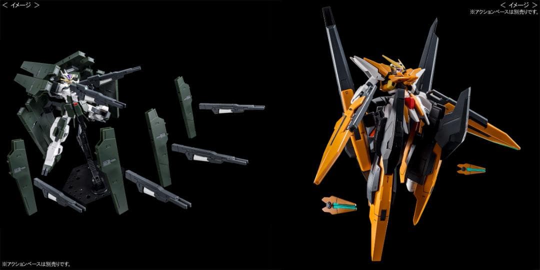 ガンプラ HG2点セット 最終決戦仕様（サバーニャ＆ハルート）