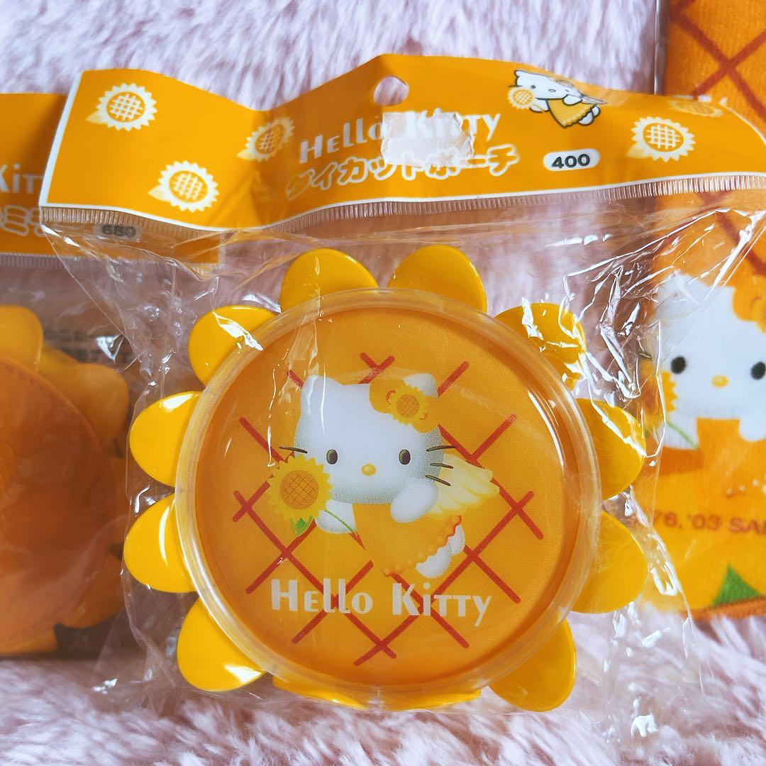 希少レア　ハローキティ　ヒマワリ　ポーチ　ミラー　タオル　2003 サンリオ