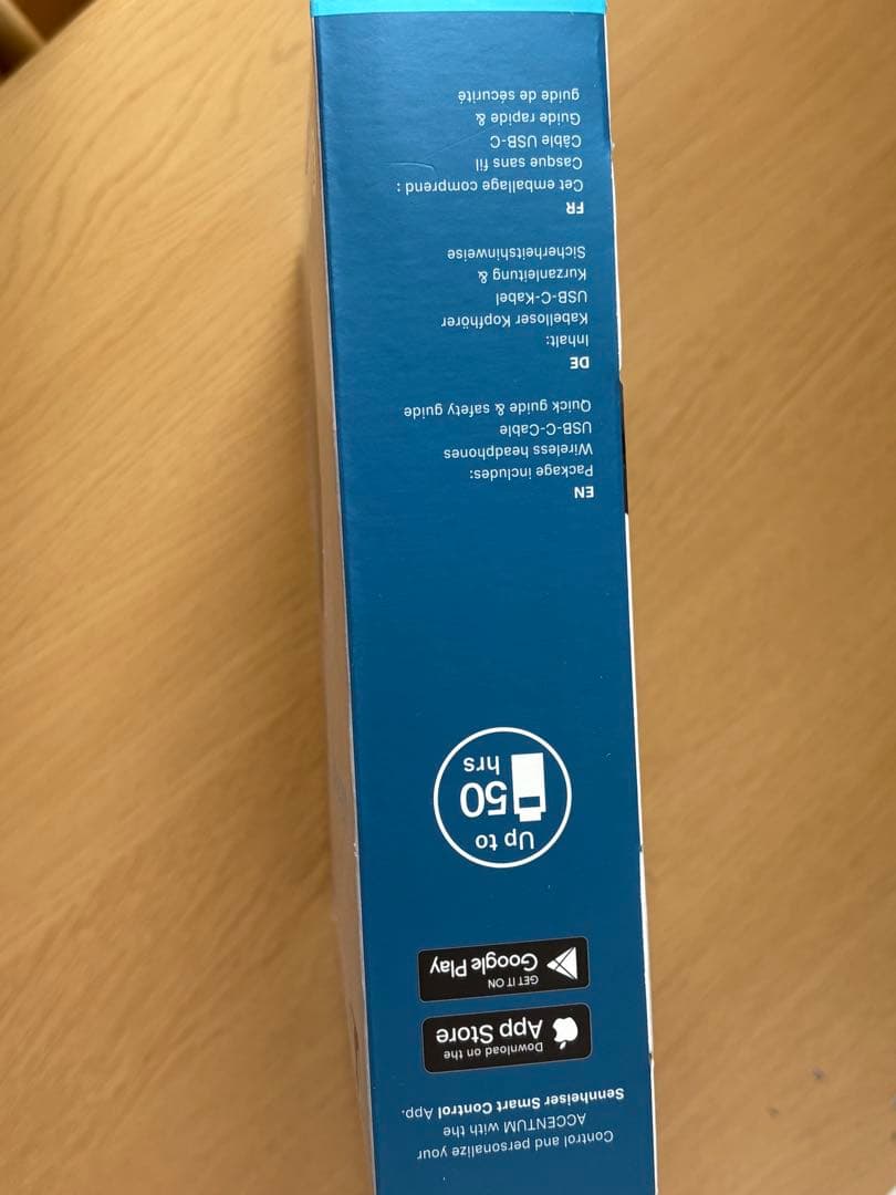 ヘッドホン ACCENTUM Wireless