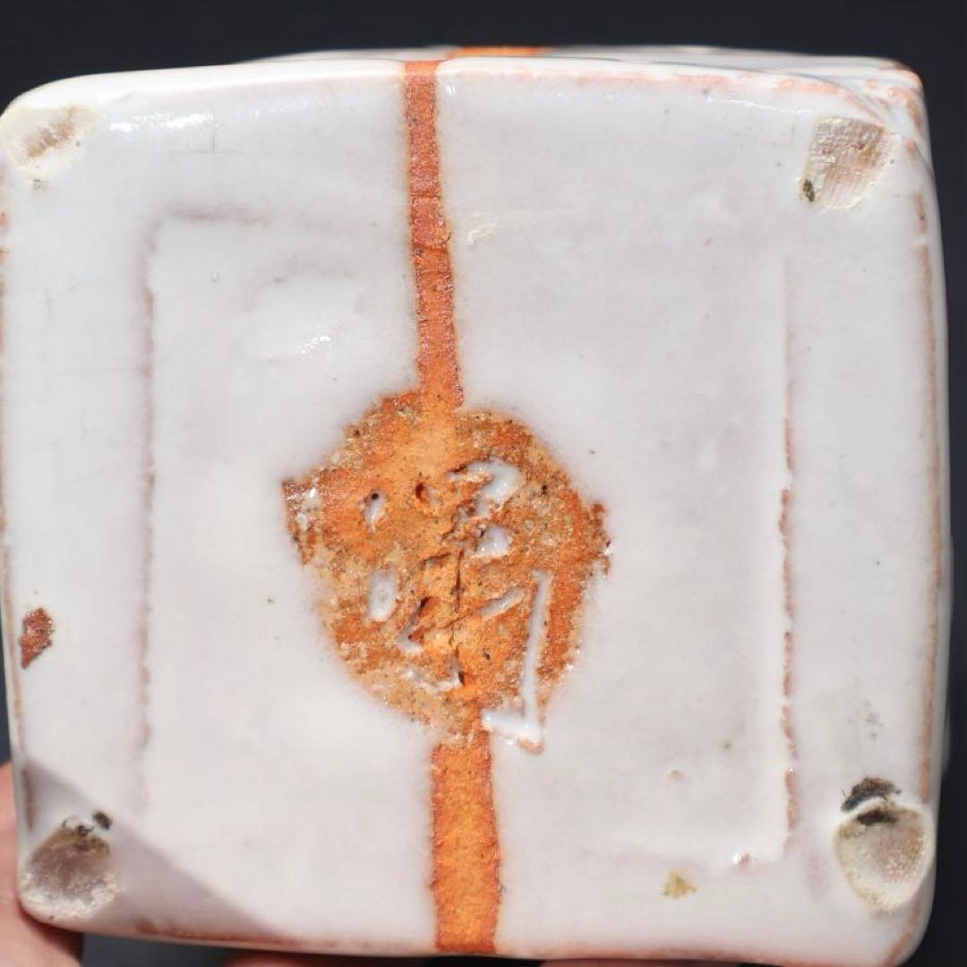 【茶道具】白釉掛分掛花入　萩焼　大和保男　共箱　白　R1561ダN3