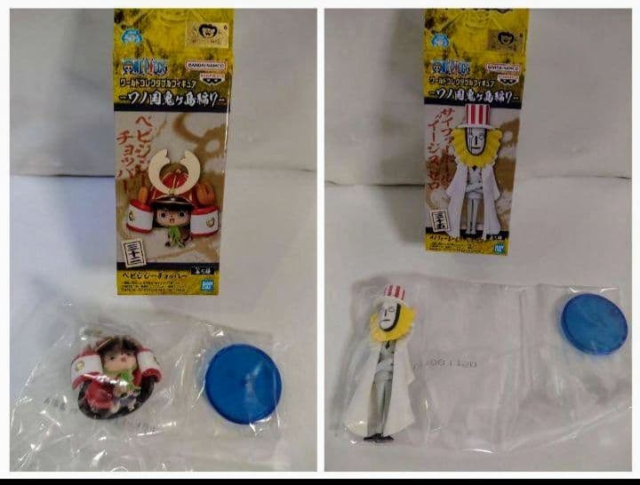 ONE PIECE　ヤマトRUN!RUN!RUN! ・日和＆おでん・ワーコレ