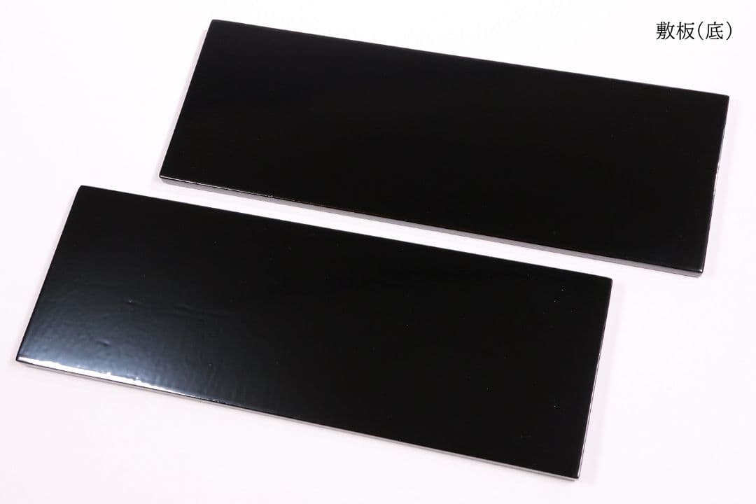 MA495 輪島塗 大徹造 田中貴司 流水金蒔絵 螺鈿入 手付花生 共箱 花器