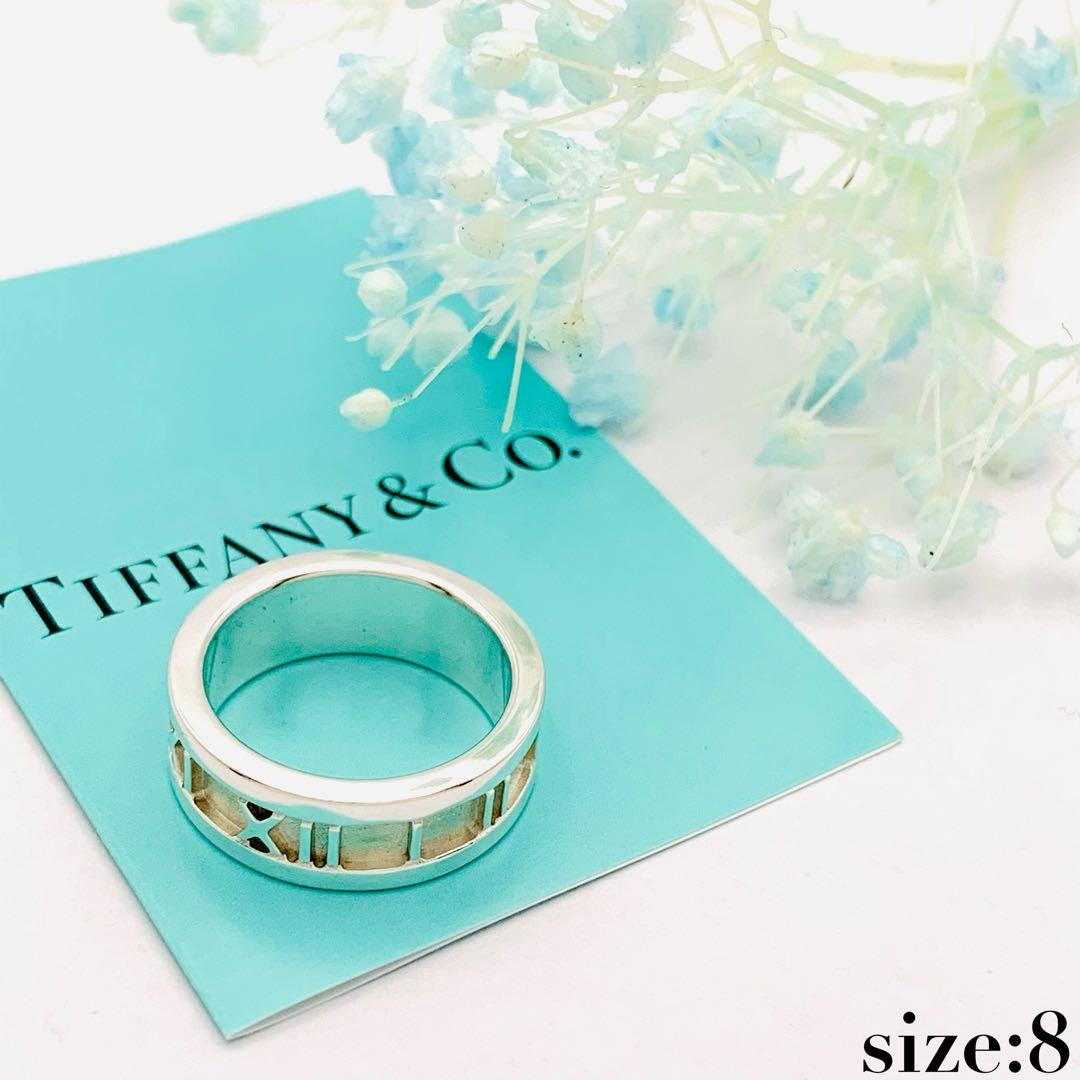 新品仕上げ ティファニー アトラス リング 8号 シルバー925