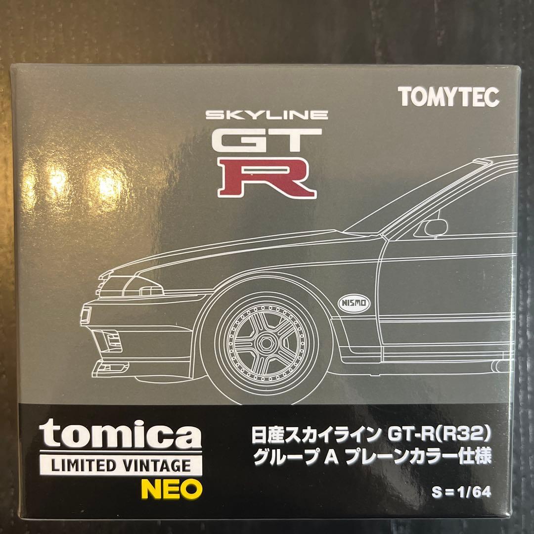 ミニカー TOMICA SKYLINE GT-R (R32) 1/64