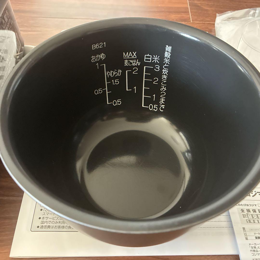 日本製 象印 IH 炊飯器 極み炊き 3合炊き NP_RU05 動作確認済