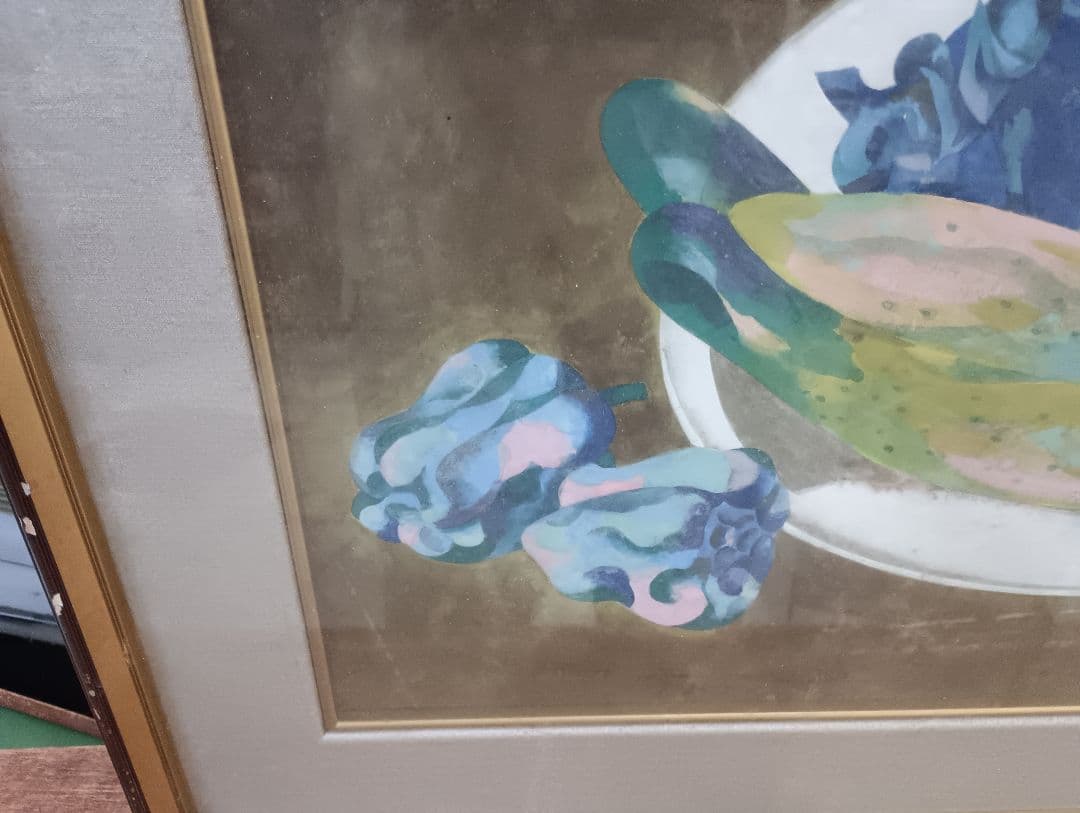 4978）伊藤万燿　日本画　静物画　野菜