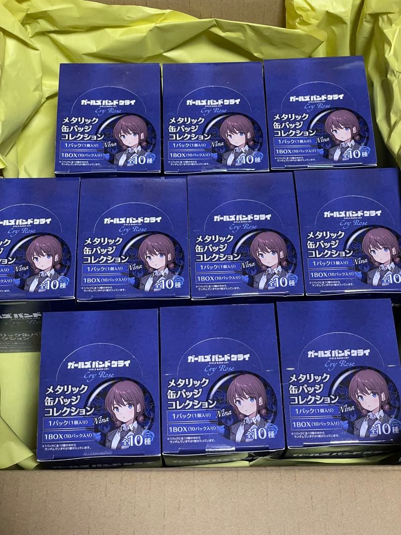 ガールズバンドクライ メタリック缶バッジコレクション 新品未開封10BOX