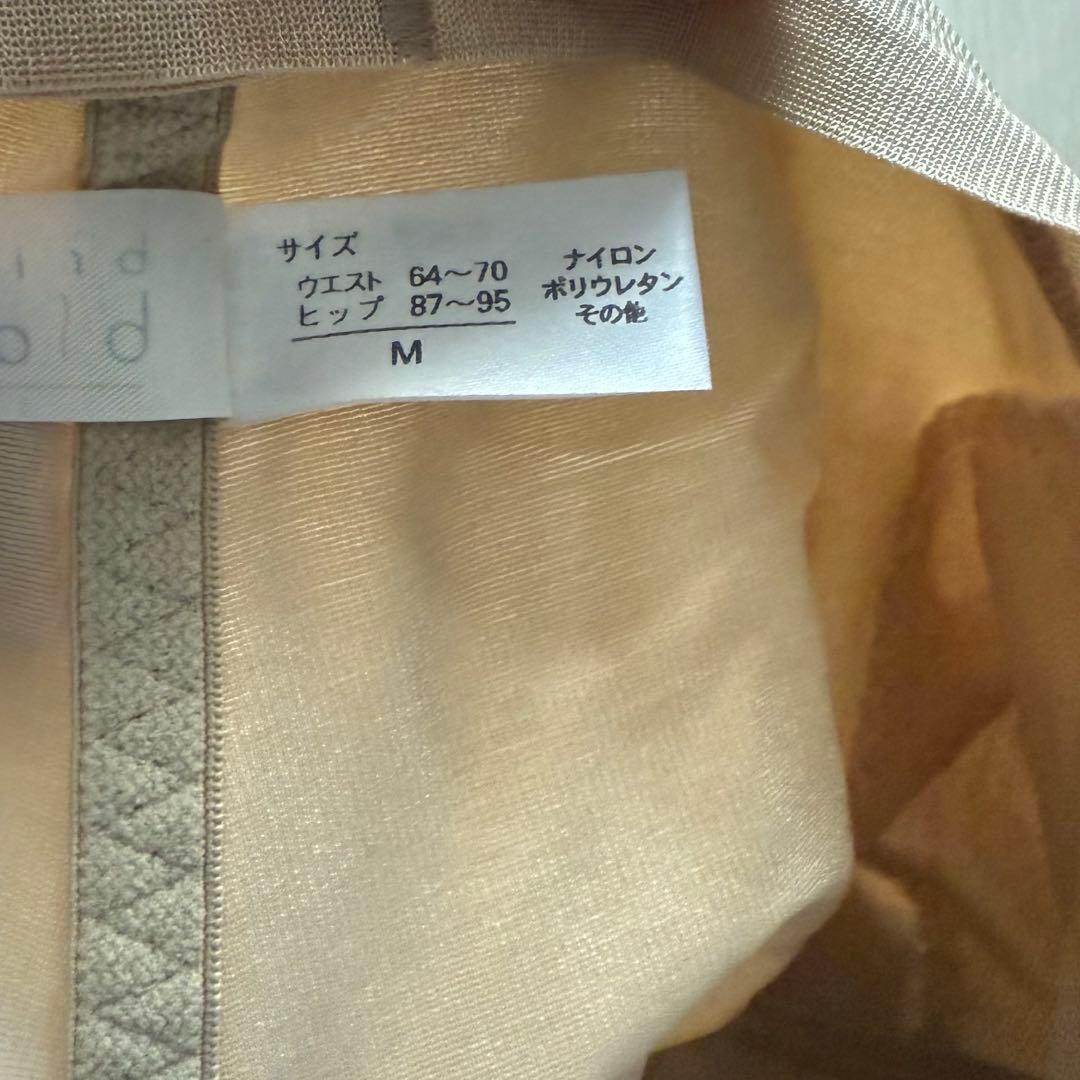 ブライダルインナー bridalbloom ビスチェ ガードル セット