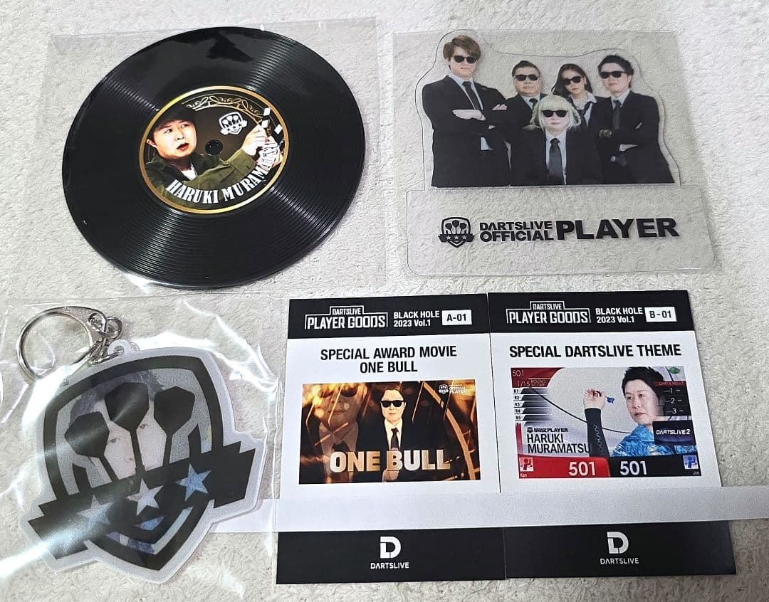 ★ダーツライブ ブラックホールくじ+レコード型コースター 村松治樹