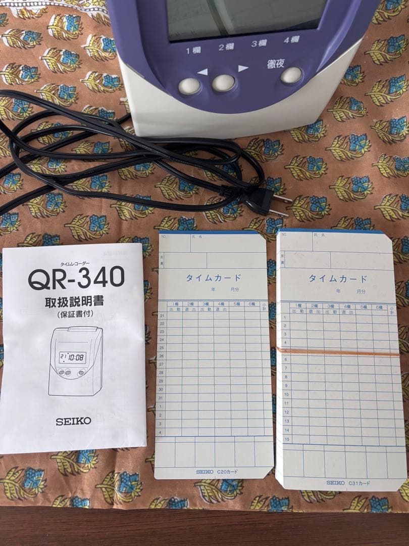 SEIKO QR-340 タイムレコーダー