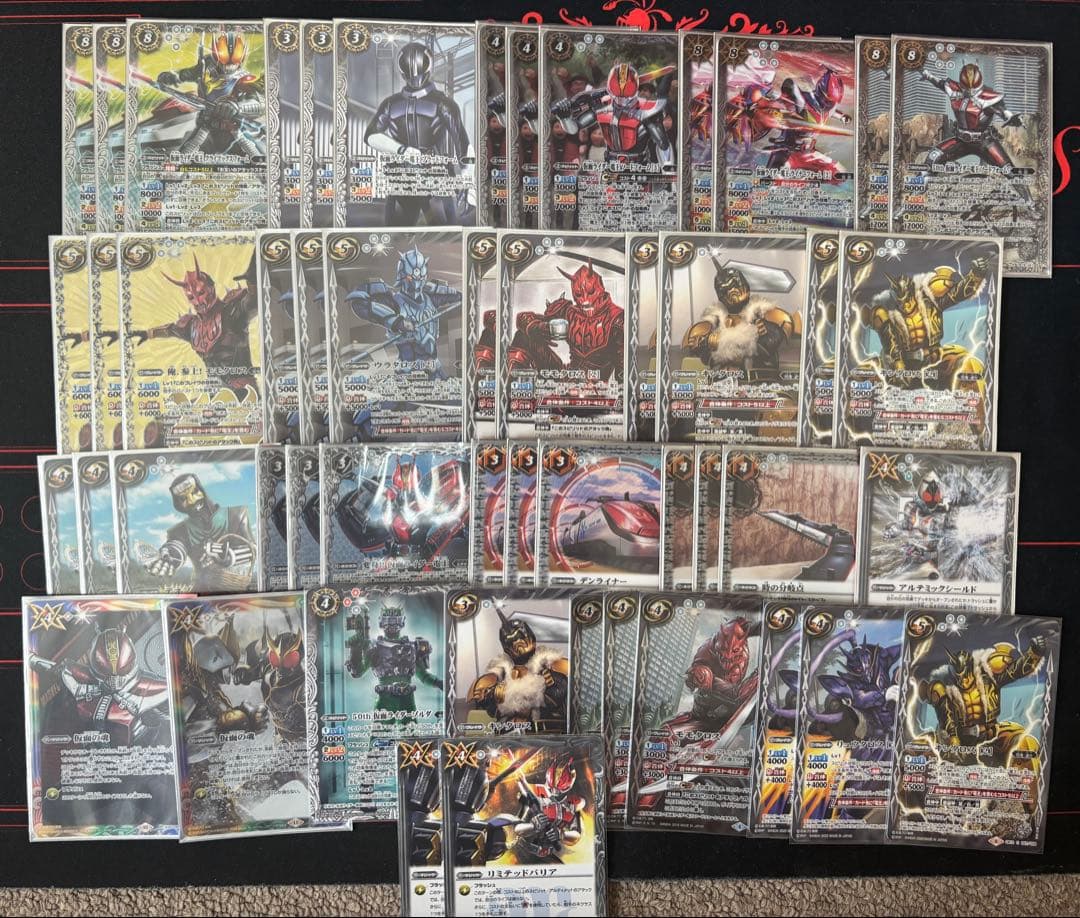 バトスピ　電王デッキ