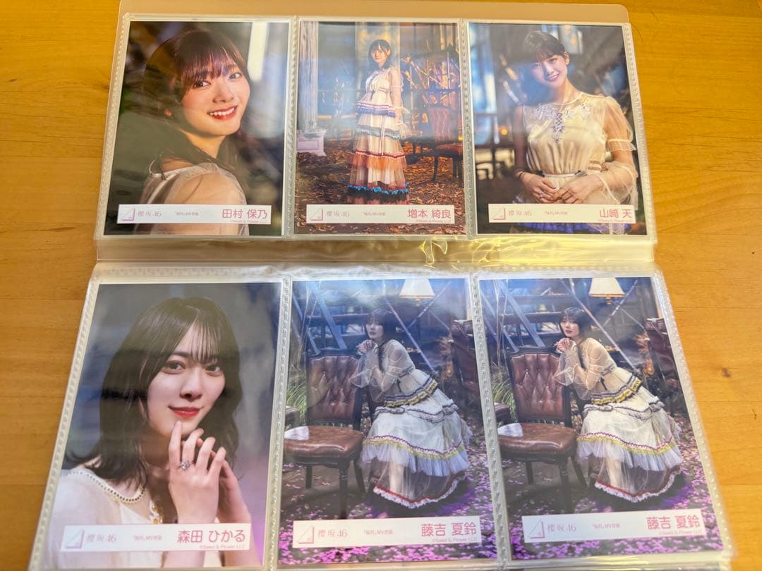 櫻坂46 生写真　まとめ売り　509枚