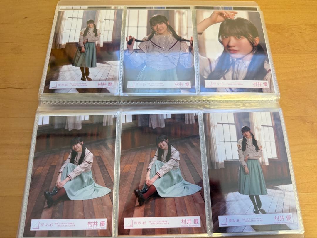 櫻坂46 生写真　まとめ売り　509枚
