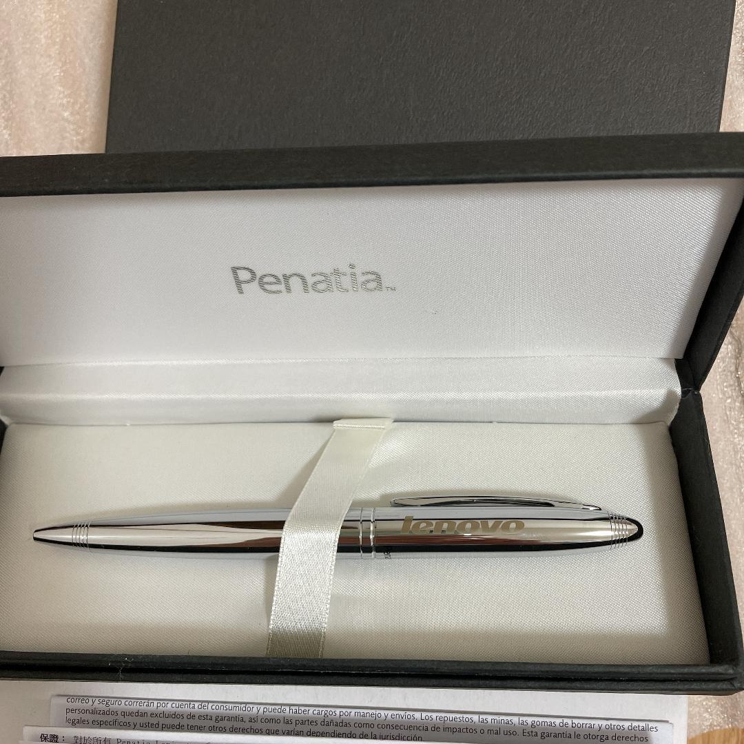Penatia ボールペン