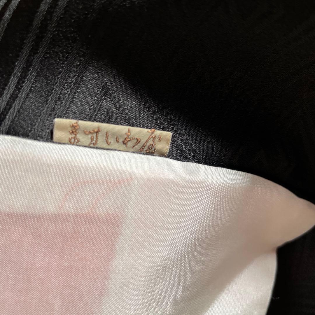 振袖フルセット　高身長　紋意匠　手描き友禅　成人式振袖　振袖　裄丈68 黒