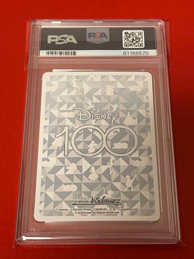 PSA10 ヴァイスシュバルツ Disney100 ミッキー ミニー 連番