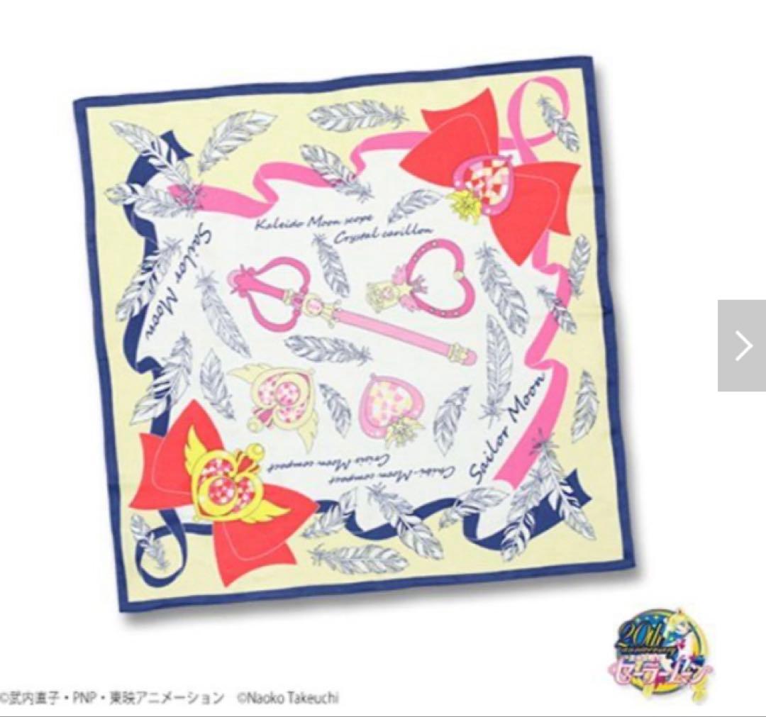 美少女戦士セーラームーン シルクスカーフ　ネイビー