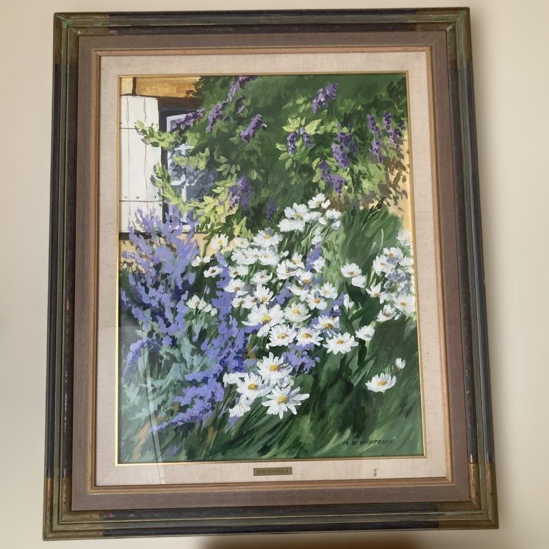 『マーガレットと藤の花』油彩（鑑定書あり）