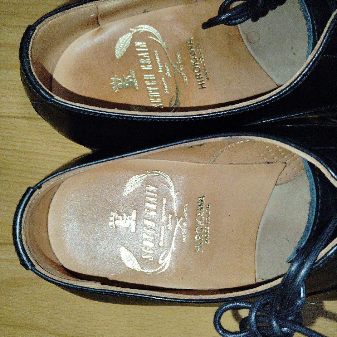 SCOTCHGRAINスコッチグレイン　F0916 冠婚葬祭　黒 24E