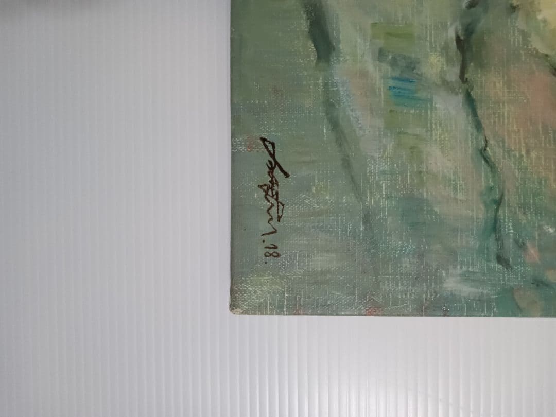 韓　奉浩　作品(裸婦)