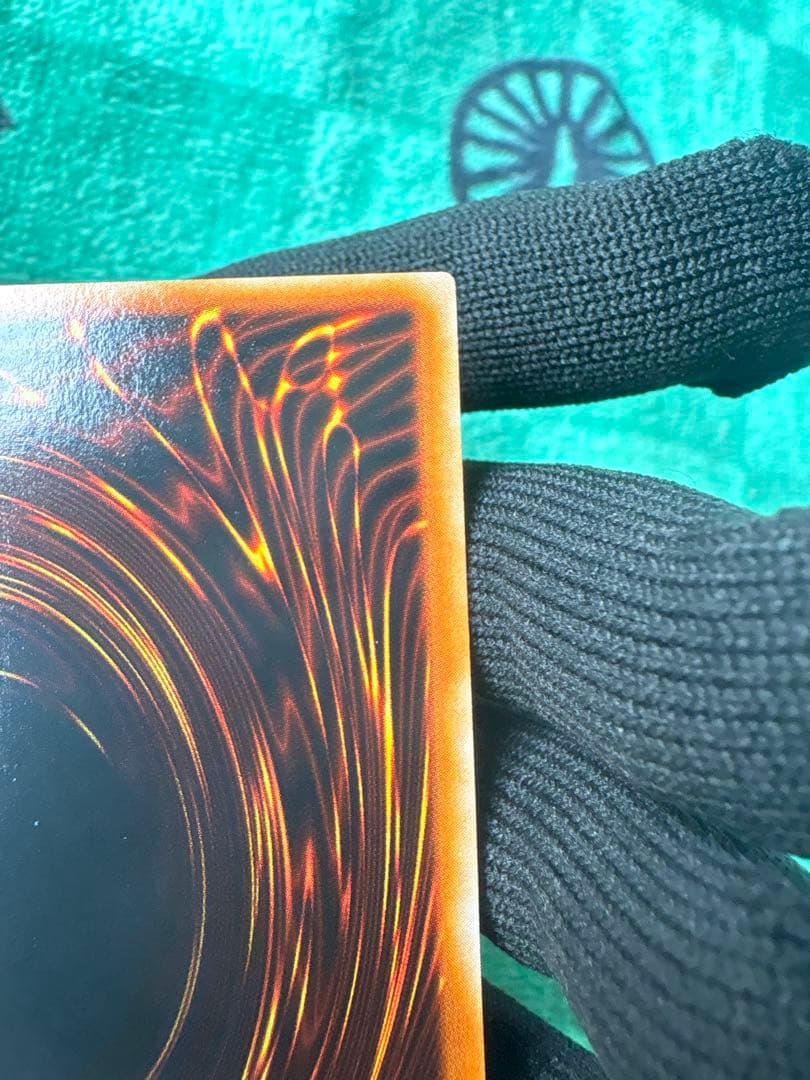 レッドアイズブラックドラゴン 初期