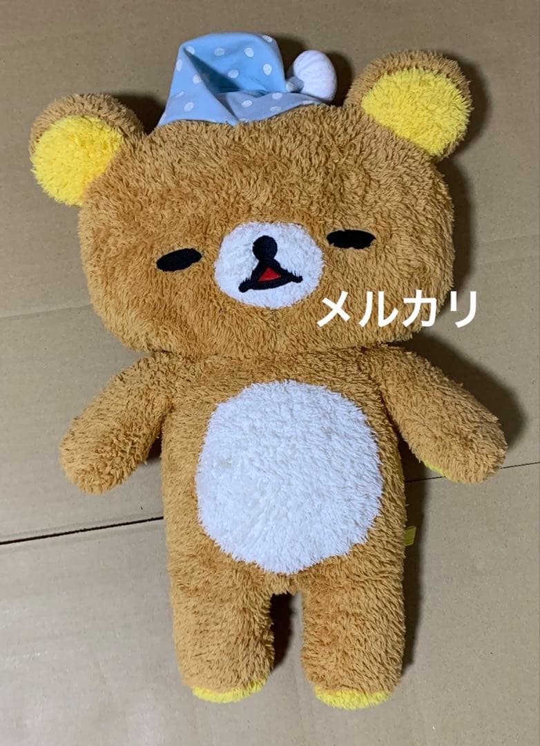 リラックマ ちょーふわ夜ふかしぬいぐるみXL