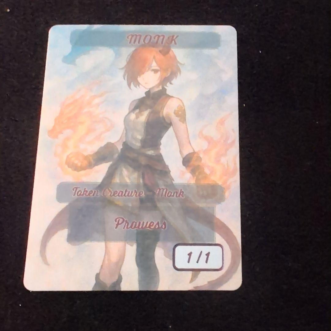 MTG　コーリ鋼の短刀　英語版　4枚セット　おまけ付き