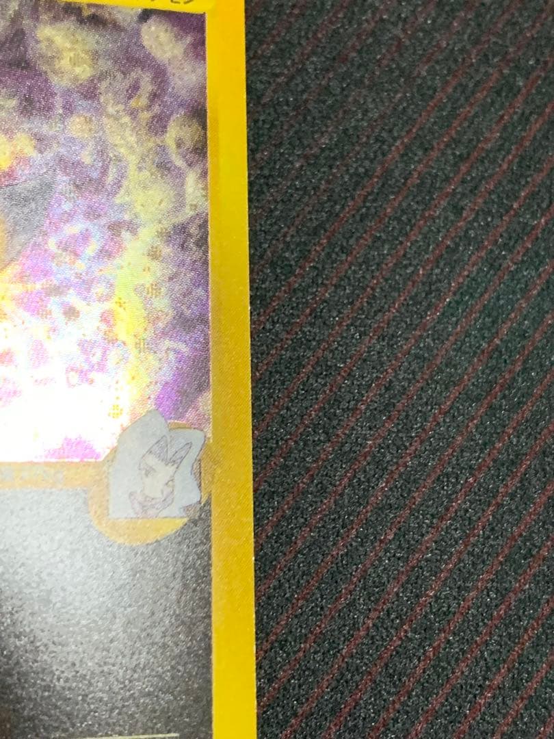 ポケモンカード カリンのブラッキー 渦巻きホロ個体　VS