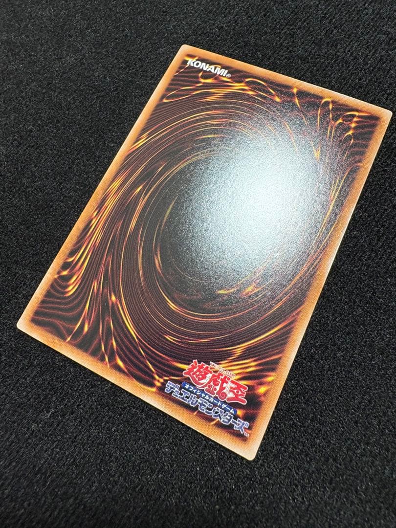 ガガガガール、ガガガガガール　プリズマ