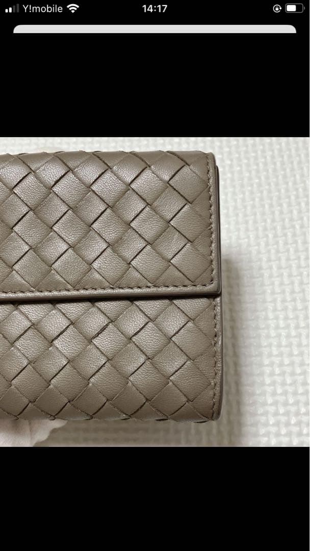 未使用　BOTTEGA VENETA レザー二つ折り財布　グレージュ　箱袋付き