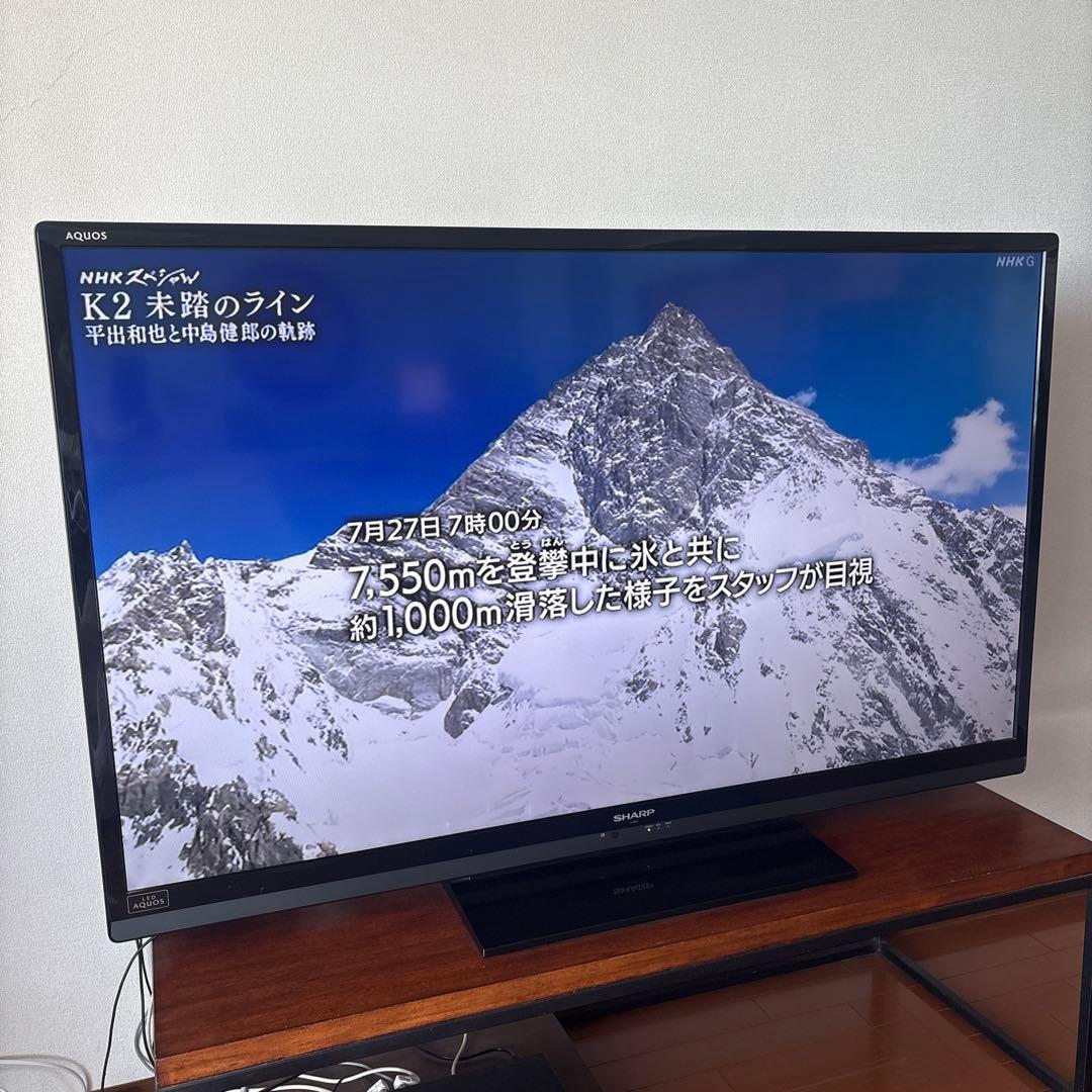 シャープ　大画面60インチAQUOS 液晶テレビ　ソニーリモコン&おまけ付