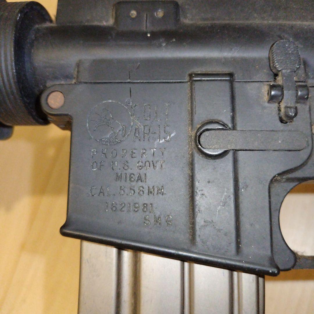 マルシン M16A1 モデルガン