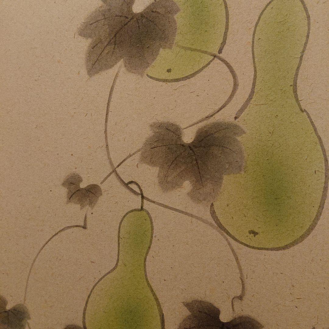 茶道道具 掛け軸「瓢箪の図」米重画 掛軸