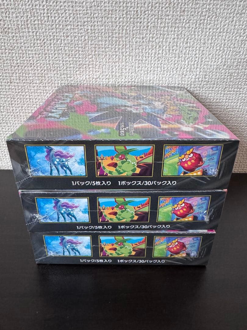 ポケモンカードゲーム インフェルノx シュリンク付き　3BOX