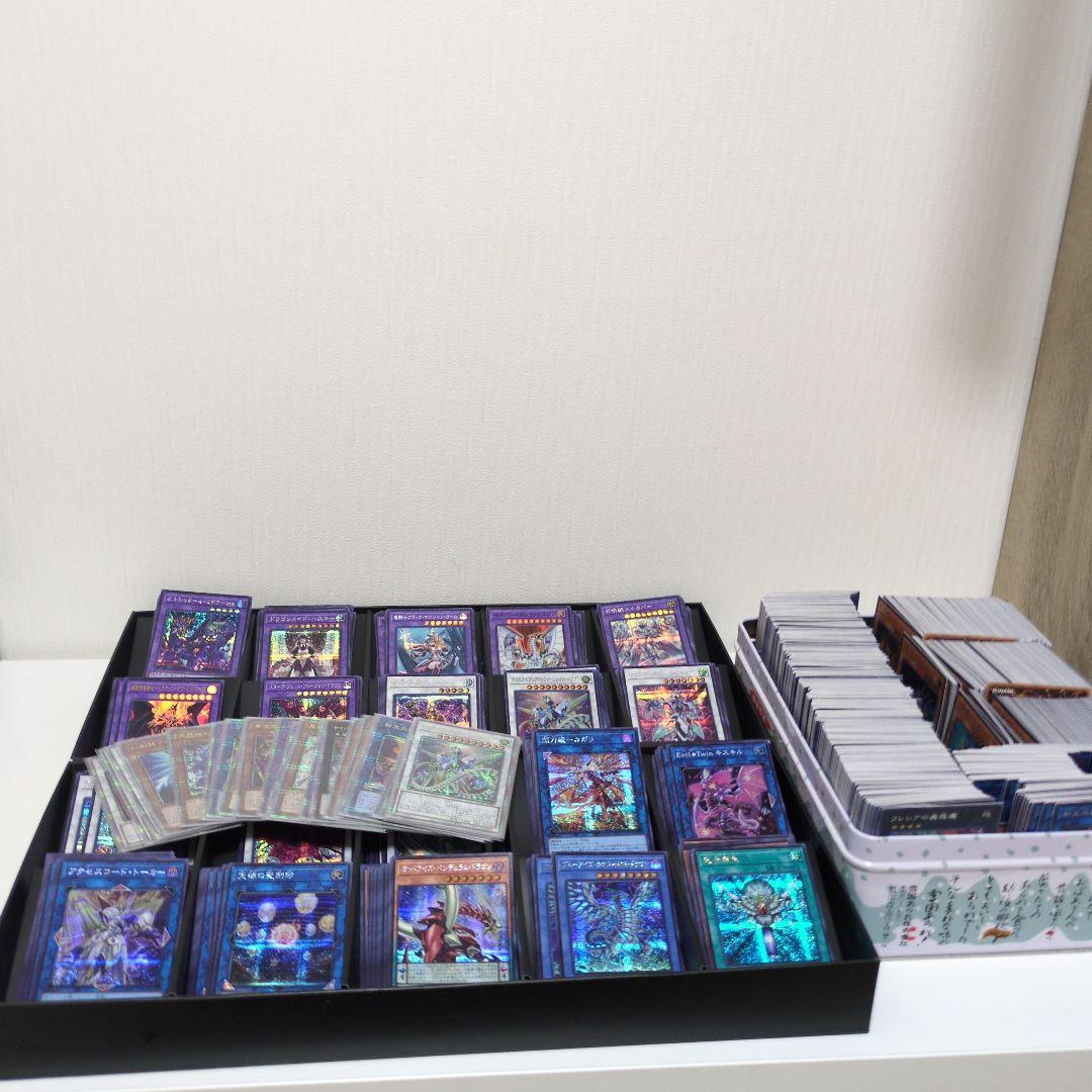 遊戯王　まとめ売り