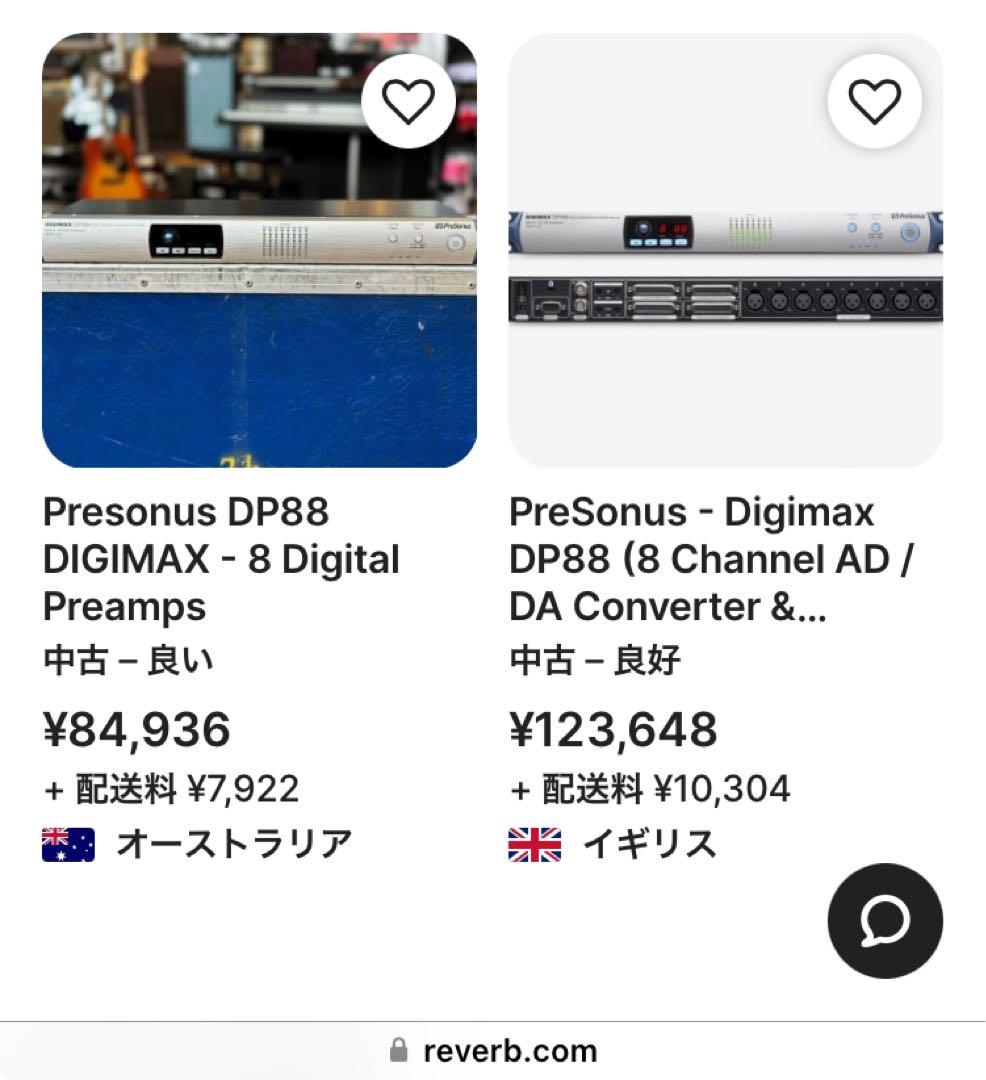 配信機器・PA機器・レコーディング機器 Presonus DIGIMAX DP88 8ch MicPre adat
