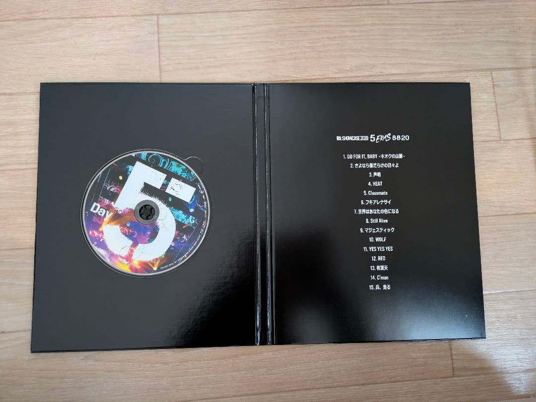 ミュージック B'z SHOWCASE 2020-5 ERAS 8820 Blu-Ray