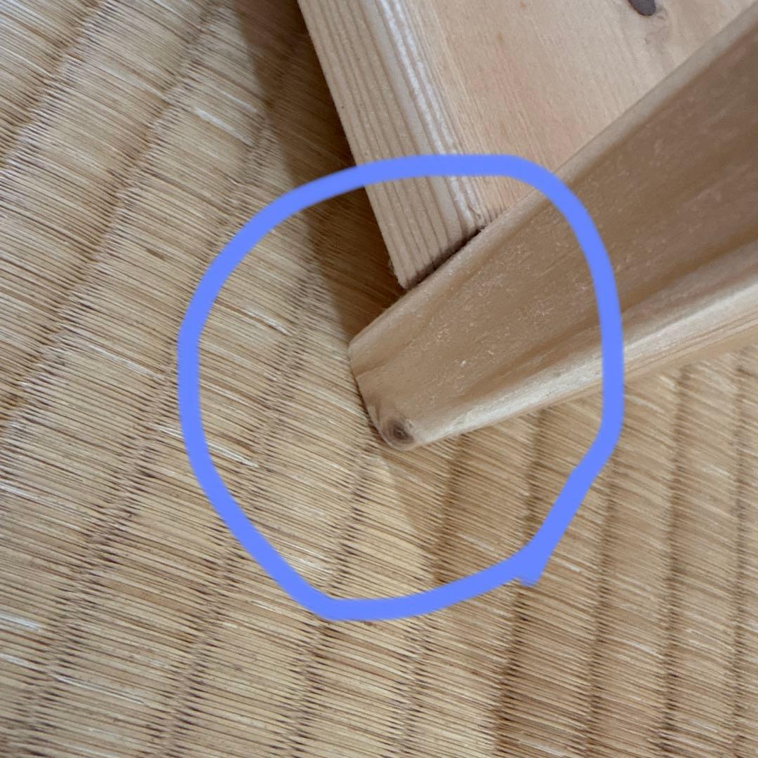 絵本ラック 薄型 壁面 無塗装 ハンドメイド MAPLEポッポ