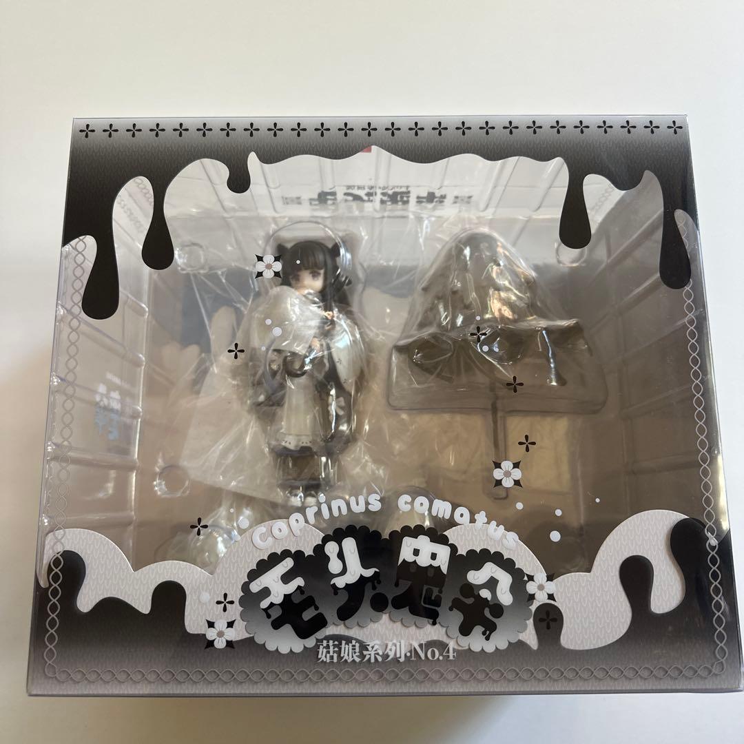 Reverse studio ササクレヒトヨタケ マッシュルームガールズシリーズ