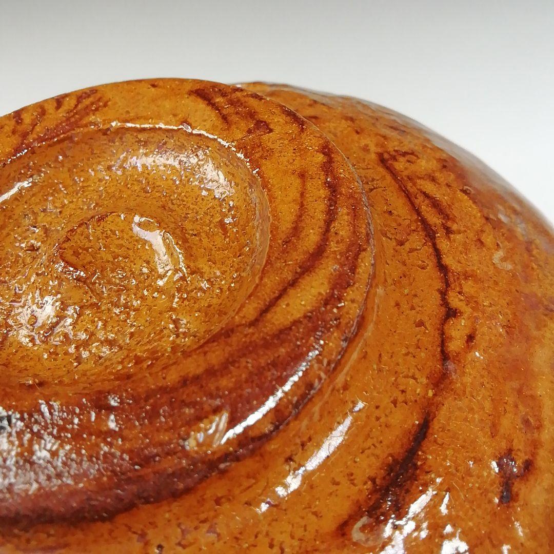 Ｔ６４６　茶碗　『大樋焼』『大樋一平』　共箱　抹茶碗　茶道具