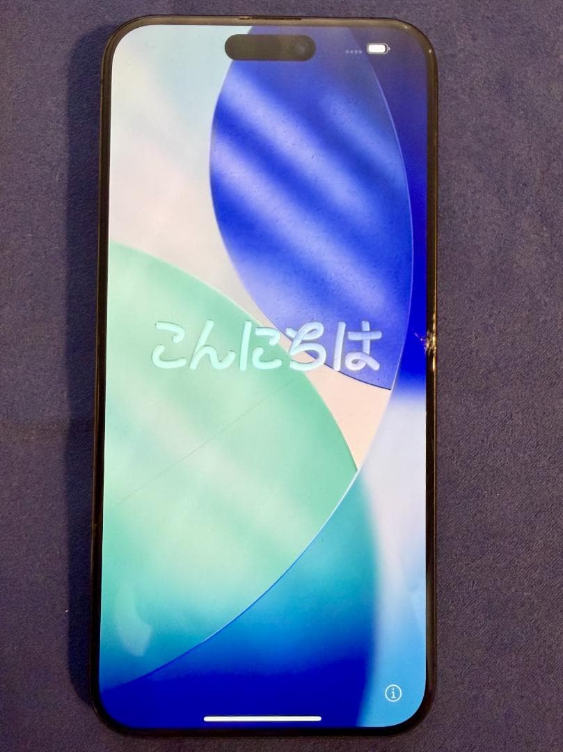 iPhone 15 Pro Max 256G SIMフリー ブラックチタニウム