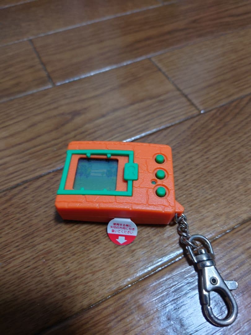 ３代目デジタルモンスター（２個セット）