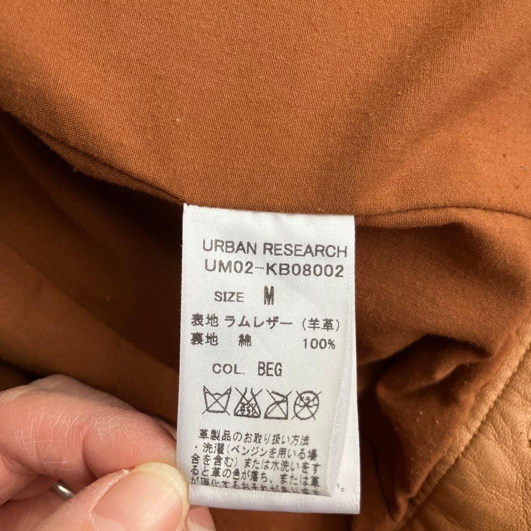 ラムレザー［羊革］ジャケット　Ｍ　キャメル