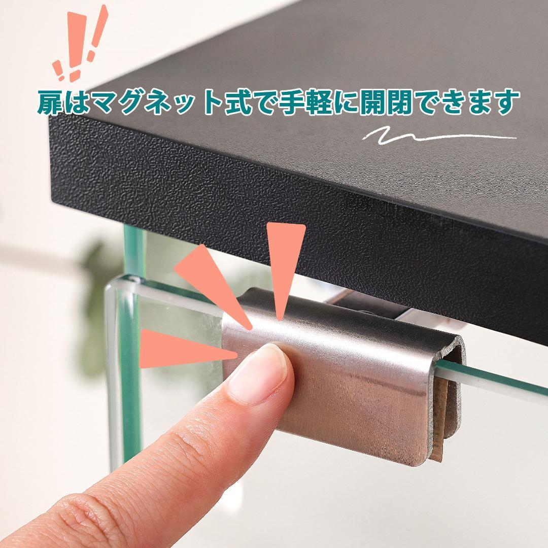 コレクションケース フィギュアケース4段 幅42.5×奥行36.5×高162cm