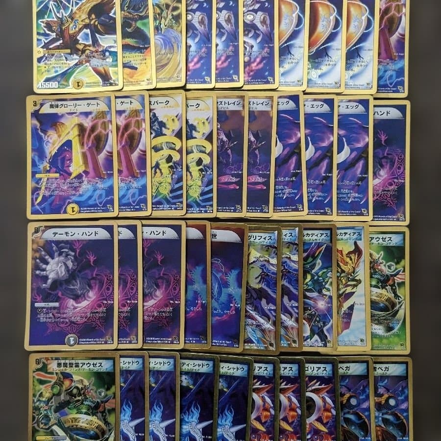 スーパーデッキクロス　4種セット