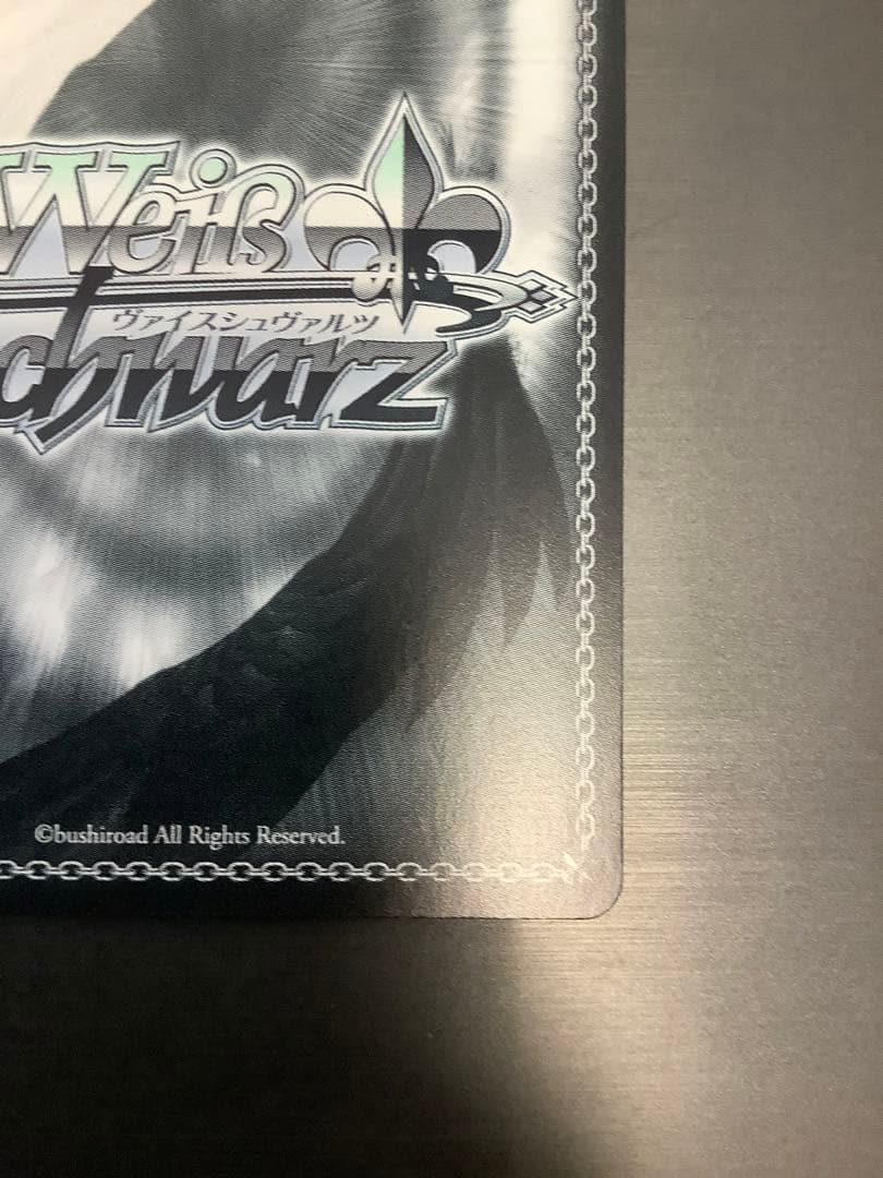 ヴァイスシュヴァルツ 学園アイドルマスター　日々、発見的ステップ！倉本千奈SEC