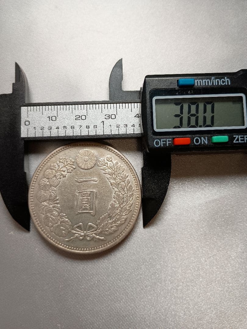 一円銀貨 明治27年