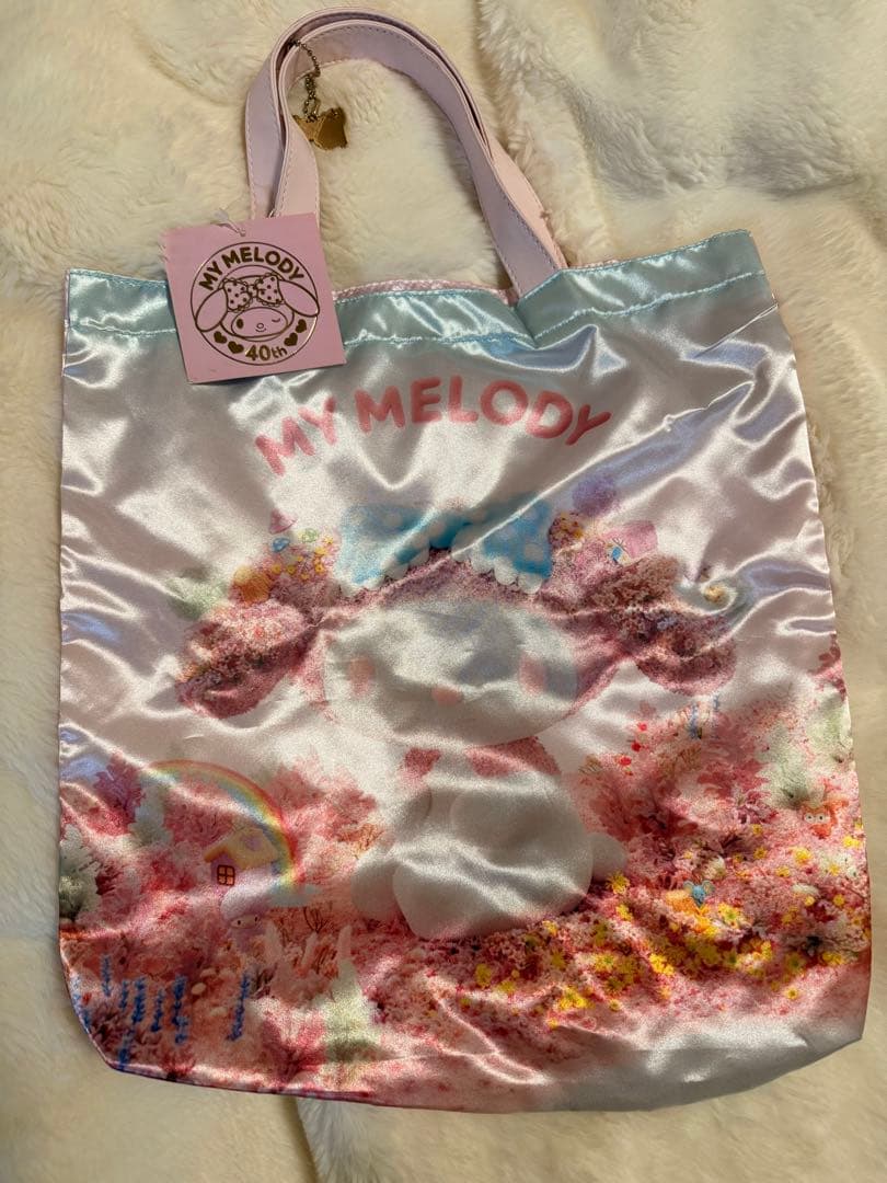 マイメロ　福袋　7点