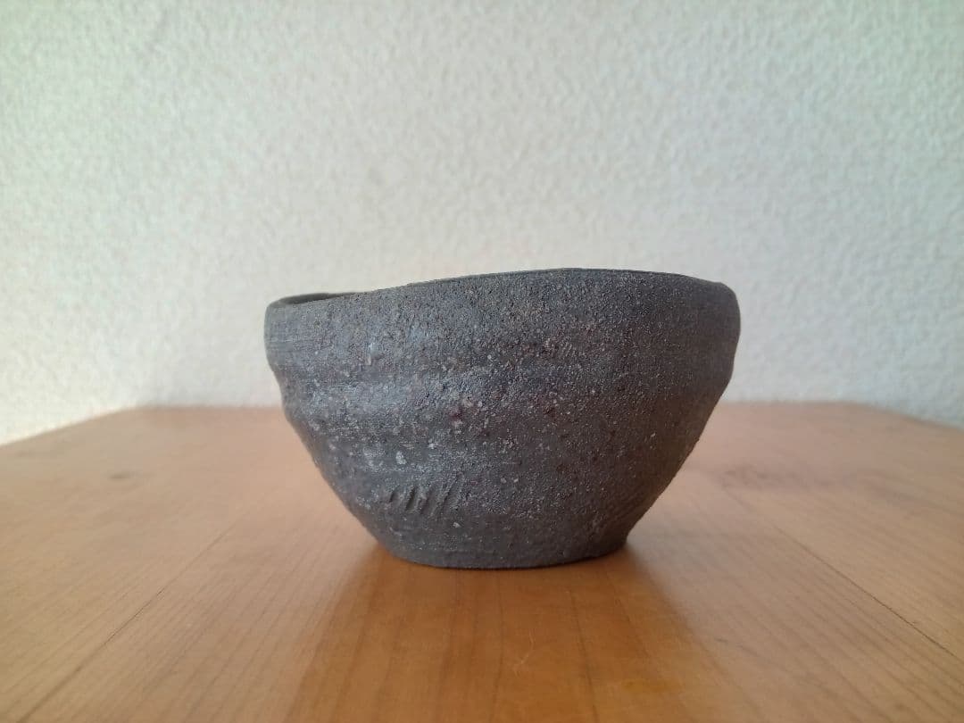 備前焼　和仁栄幸ぐいのみ　金重陶陽　共箱　栞　共布あり